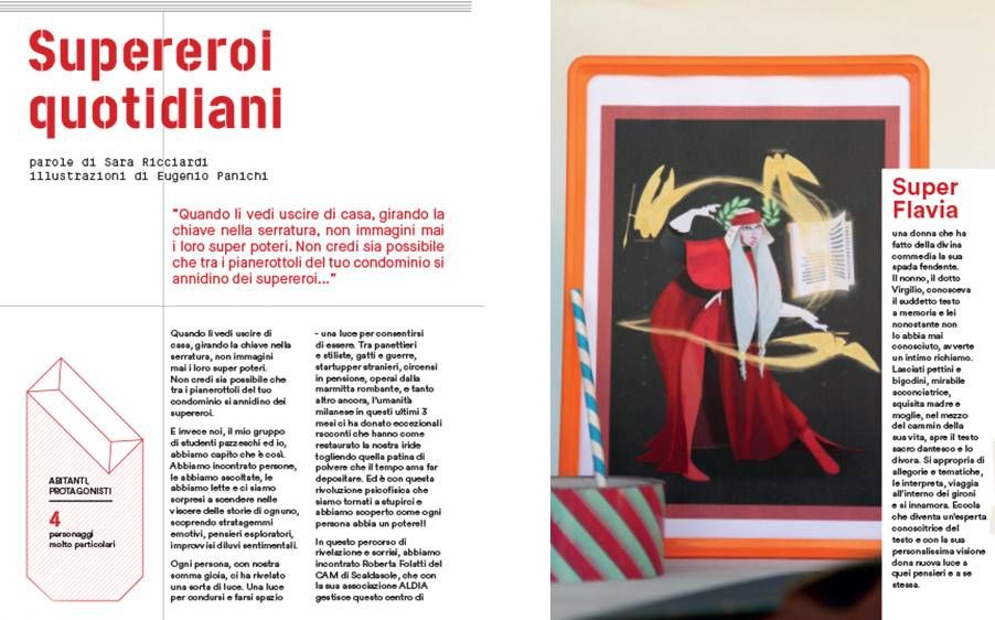 050102  Pop! issue n.1