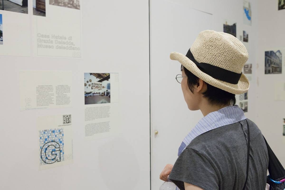 4508 . . . . . km 4788  Museo Poldi Pezzoli . . . . . km 4789  Museo Bagatti Valsecchi