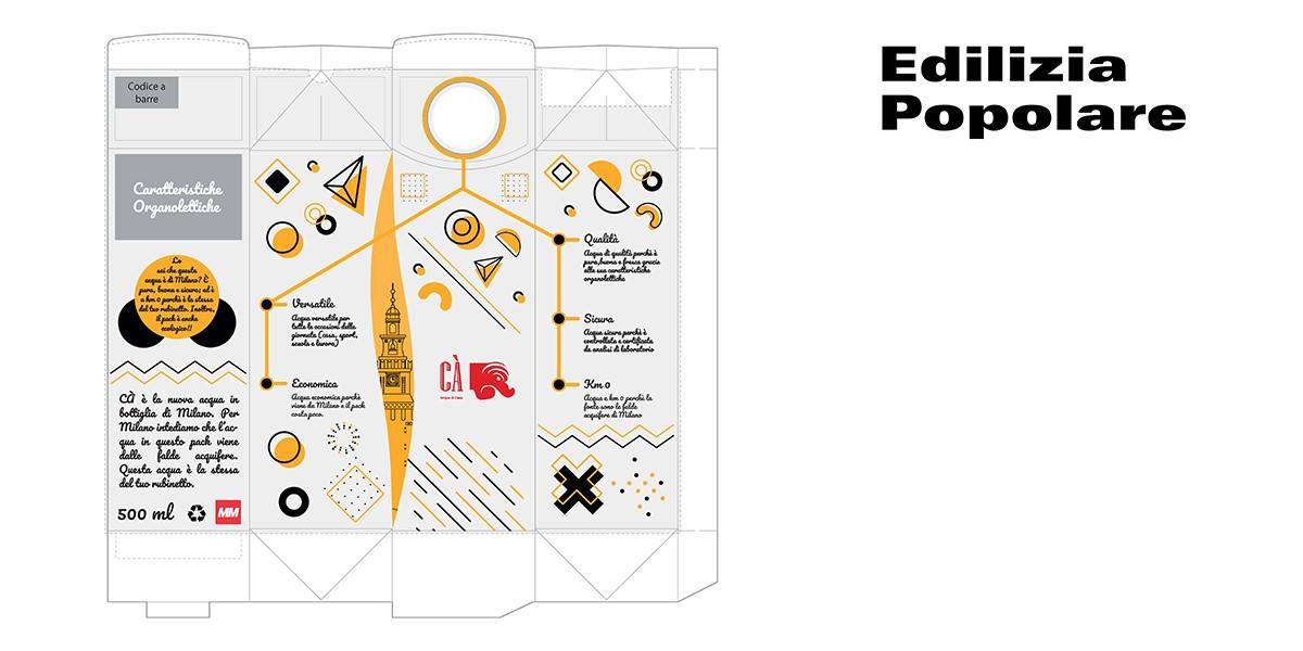 5 Ca��   Copy (1)