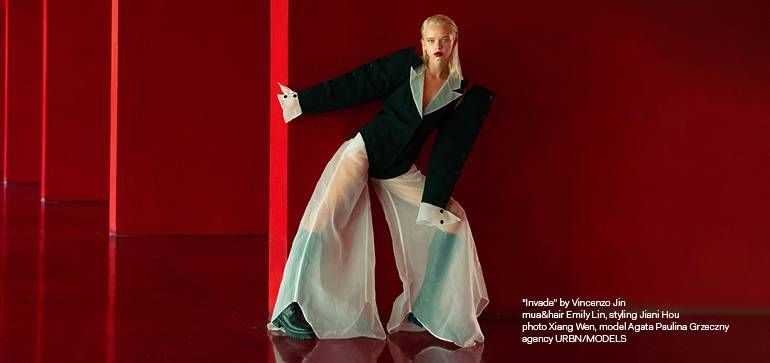 20220321 Fashion Law alternate