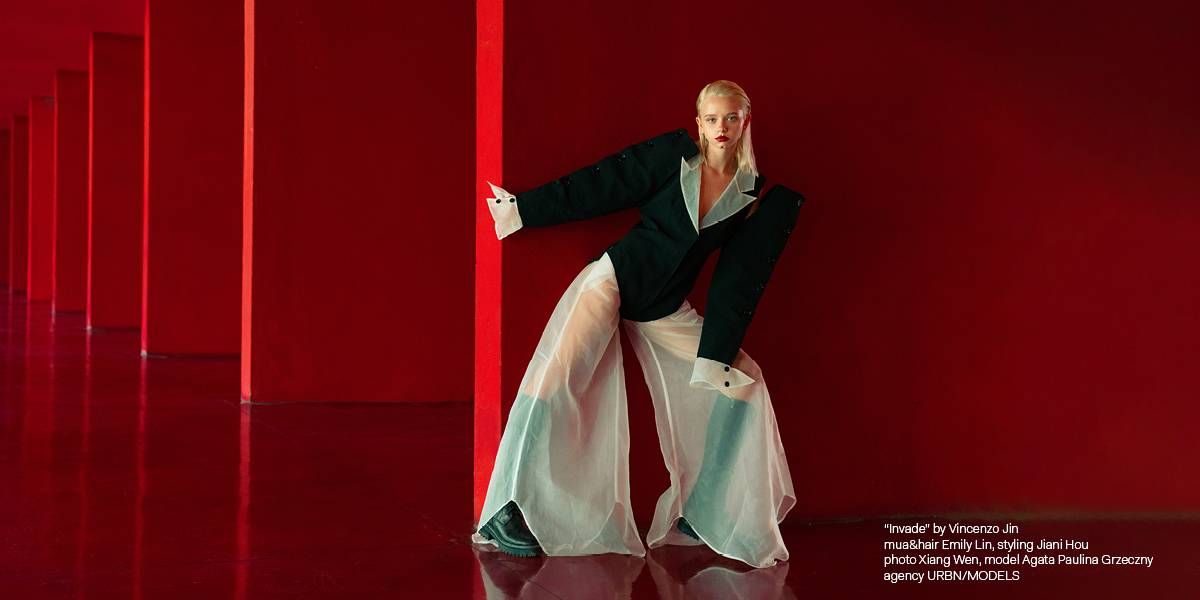 20220321 Fashion Law header