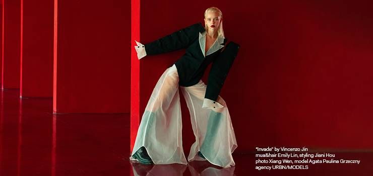 20220321 Fashion Law 2 col